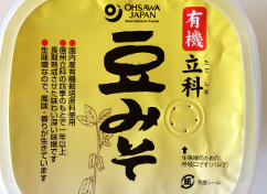 オーサワジャパン 豆味噌